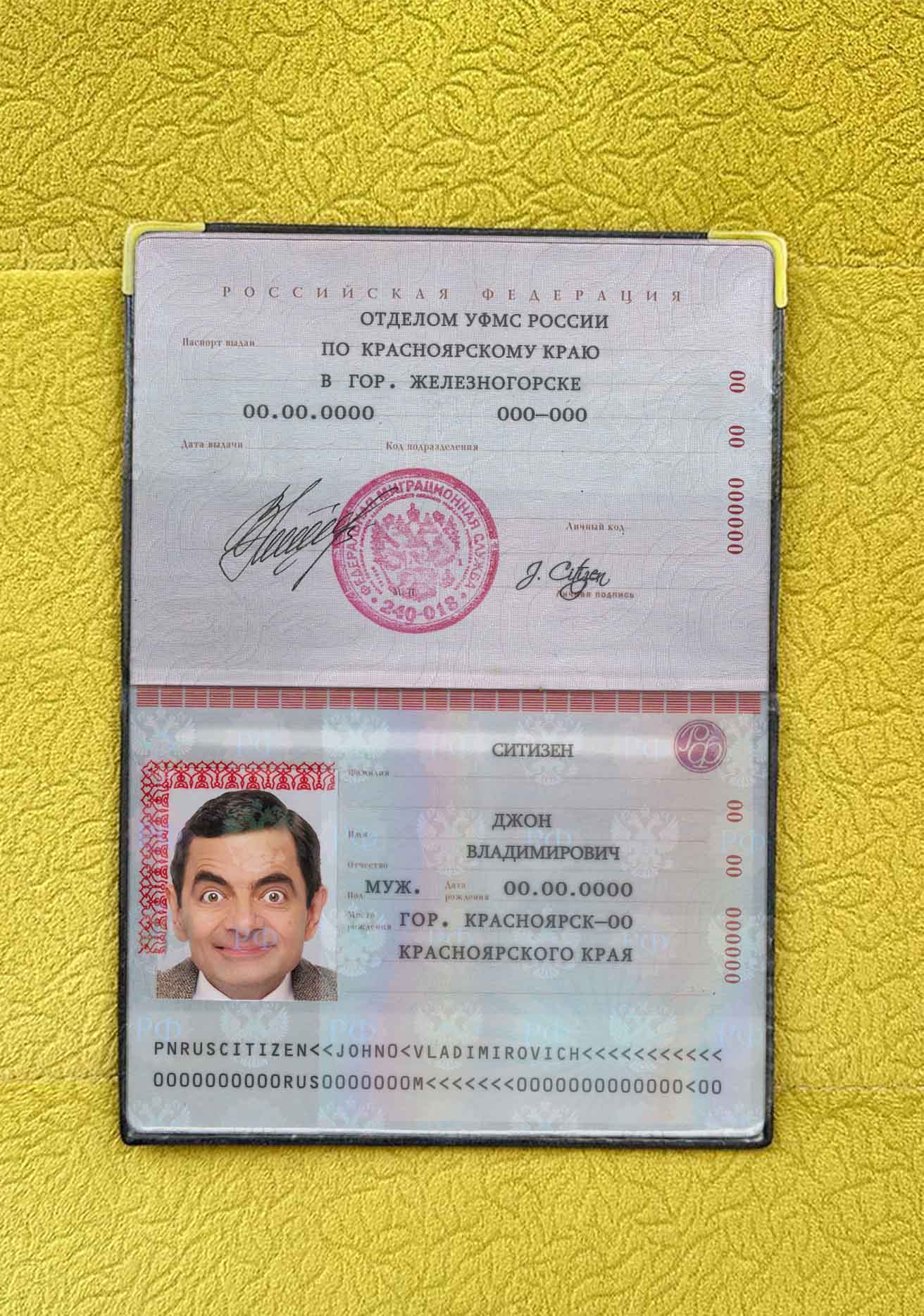 Russia Standard Passport photo look PSD template